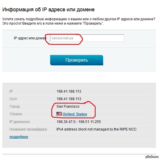 ������� ������ � �������