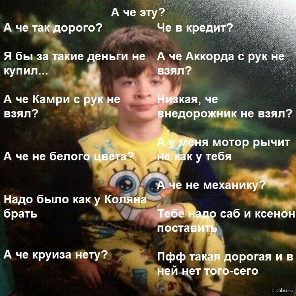 ������� ����� �������