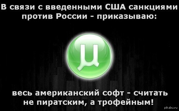 � ����� � ���������� ���������...