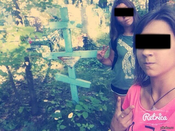 ��������� ����������� � ��������� �� ��������