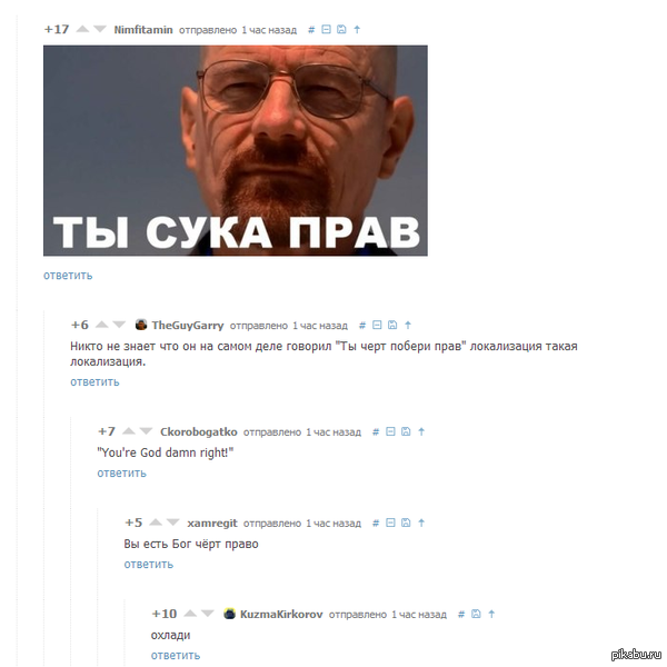 ������� ��� �����...