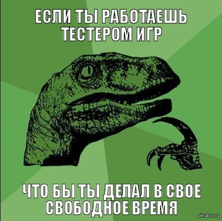 ������� ������