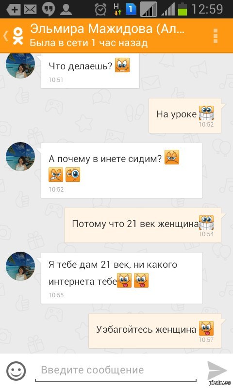 ������ ��������� ��������