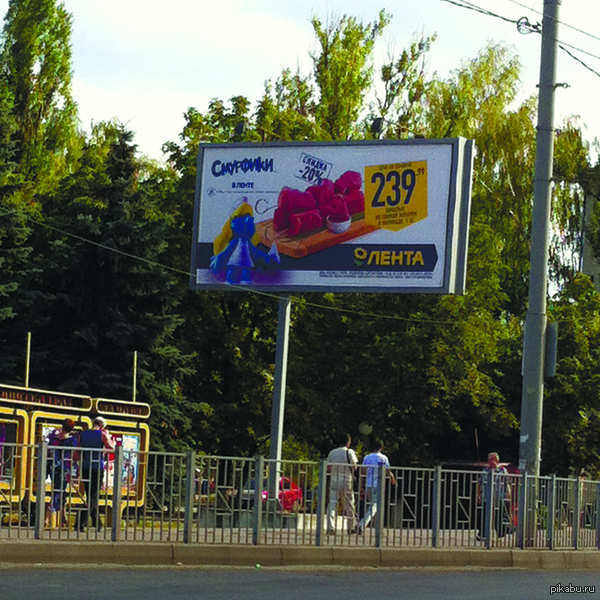 Наш ответ санкциям!