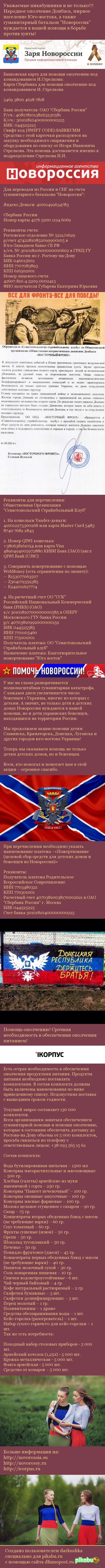     !   -   !    !     !