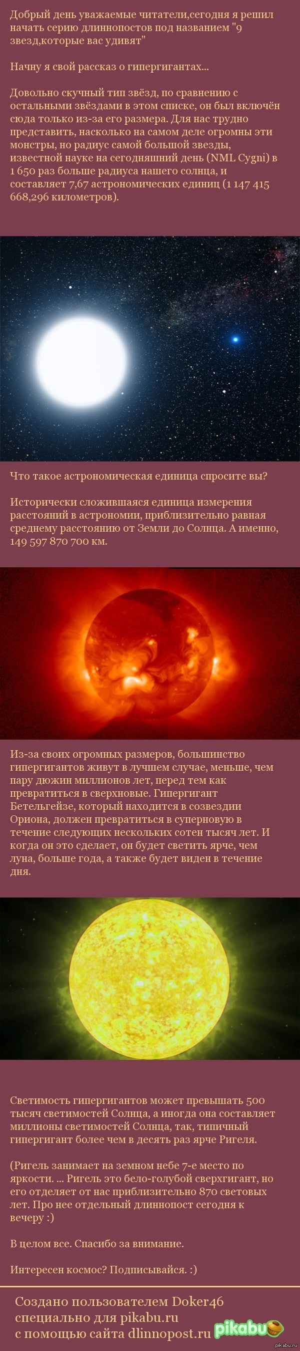 9 ����� ������� ��� ������ (����� 1)