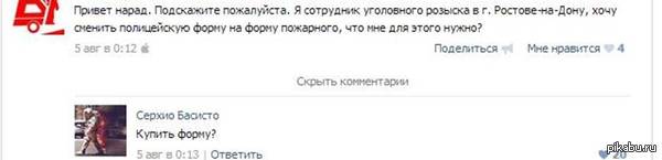 ������ �����)