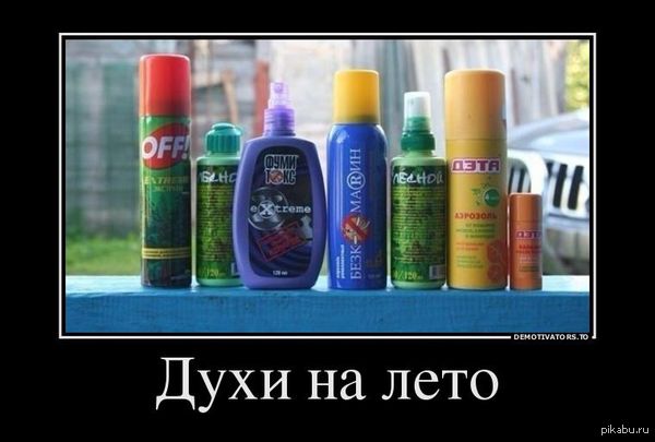 ��� �� ������.