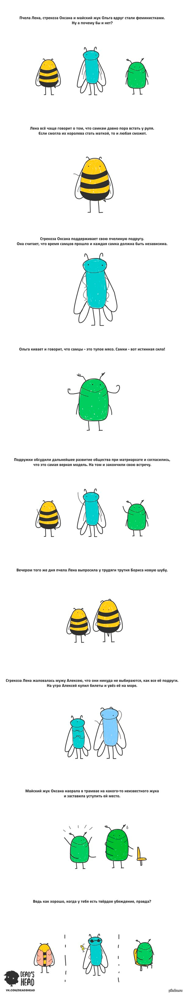 �������� � ������� ���������