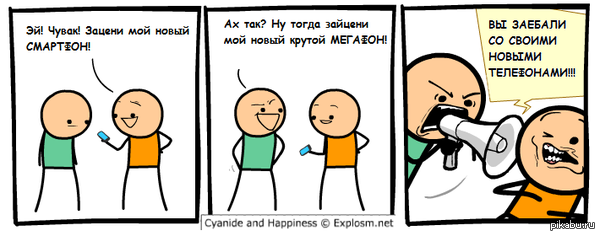   ( )    