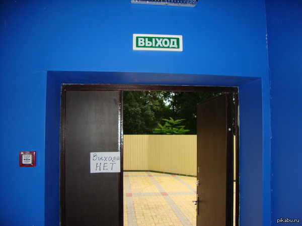 �� ���, � ���������� ���� �����