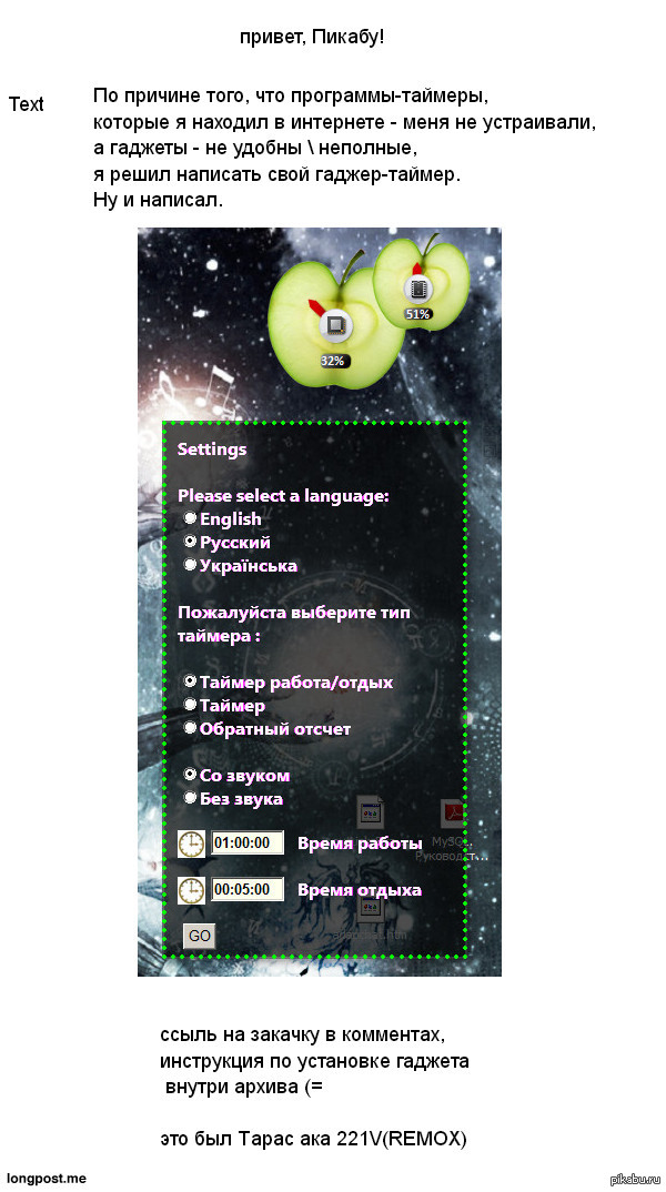  -  - (-, ,  )  https://mega.co.nz/#!kc11yIhA!Qb4LIcrvgGi7adekVTRoUR31GPOEQjZdjwMCQetq_OI