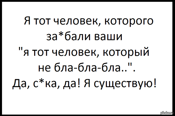 Накипь. | Пикабу