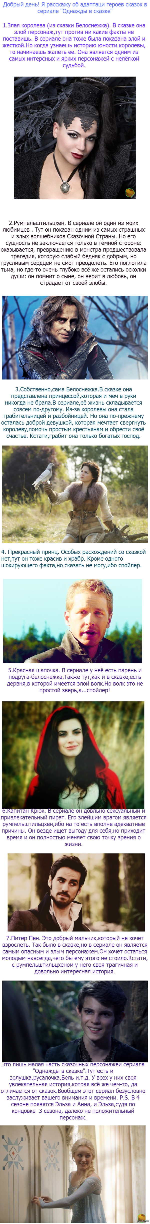 ����� ������ � c������ "������� � ������"
