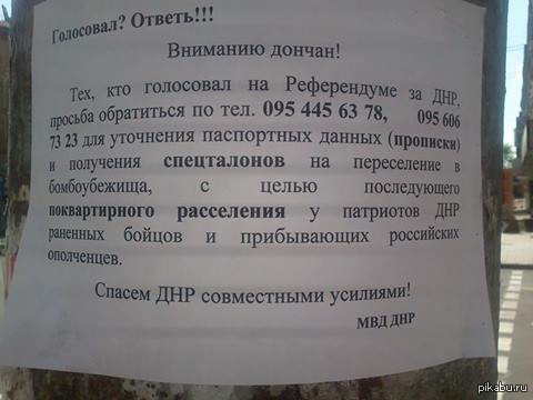 �� ����������� ��� ������ �����������