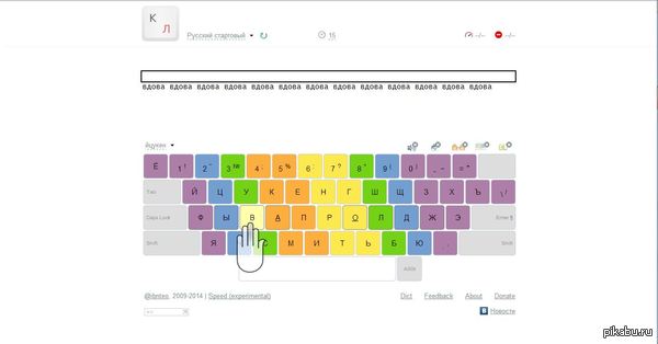 ������������� �������� ������� ������ ������.  ���� ����� ������ �������� ��������� � ����������� ����, ����� �� ����� � ���������� ������.