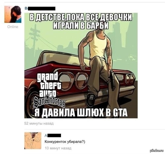 ��� � �����.