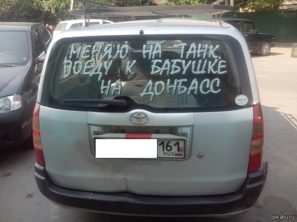 �� �������