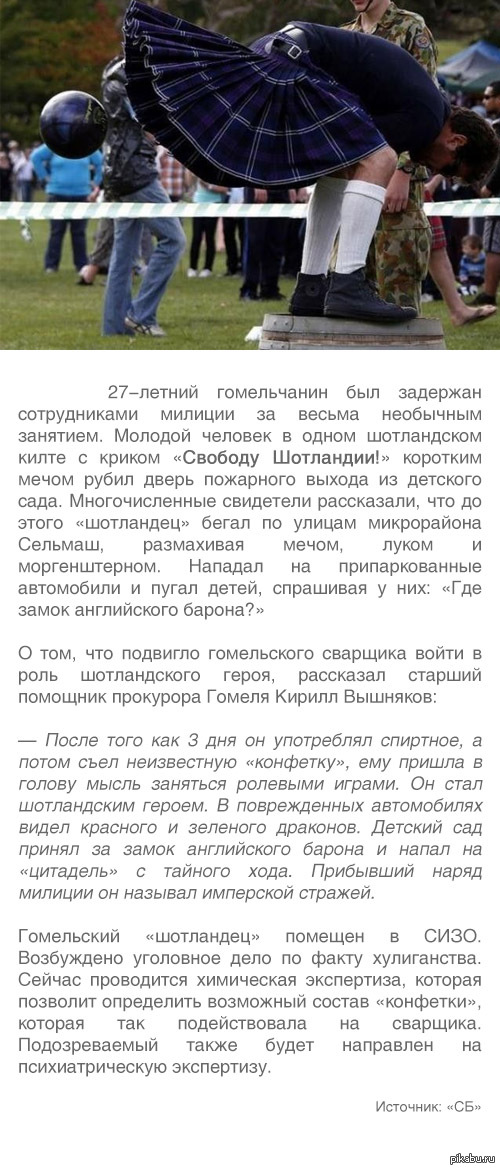 ��������� ������ ��������� ����� �� ������� ��������� � ��������