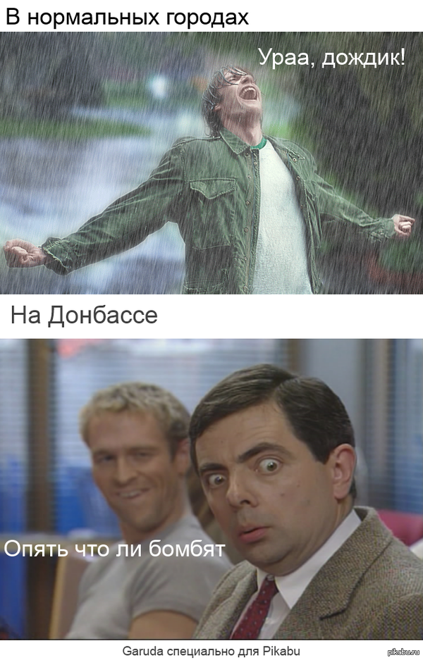 ����� �� ��������