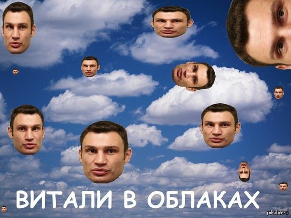 ������ ����� � ����