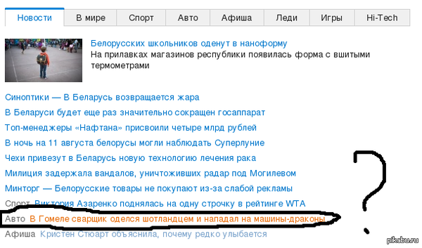 � �������� �� ����