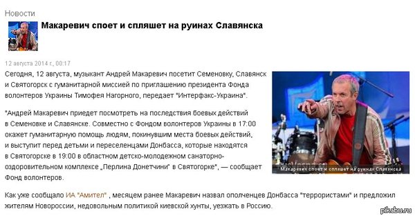 ��� ��� �� ���������.