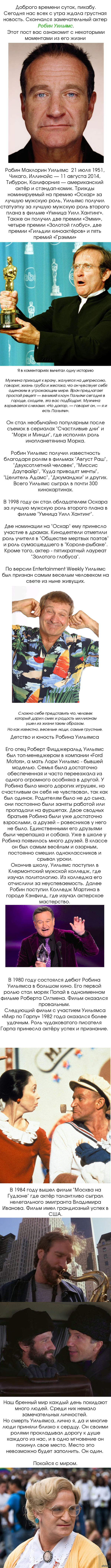 ��� ������� �����, ������ � ������ ������� �������. ����� �������