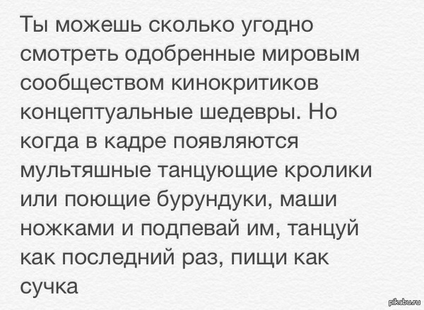 Танец бурундушек довела до совершенства. Леночка, 21 годик