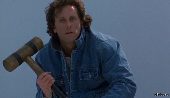 Сияние 1997 г.