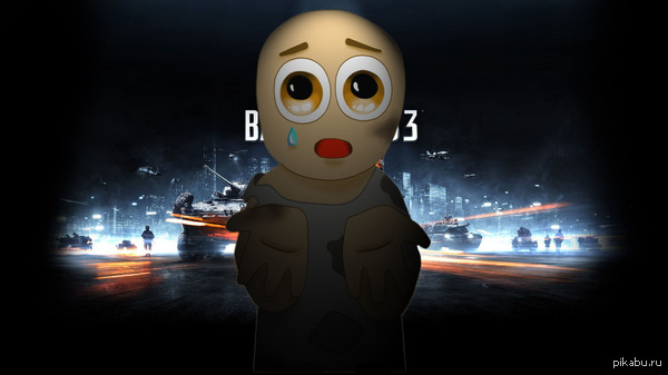 ������� ������- ������������.