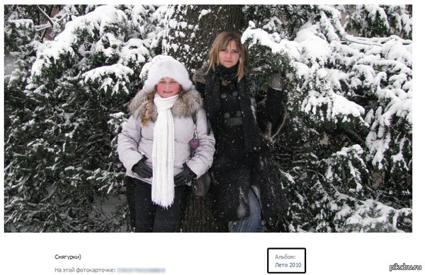 �������� ���� 2010 �� �������� = )