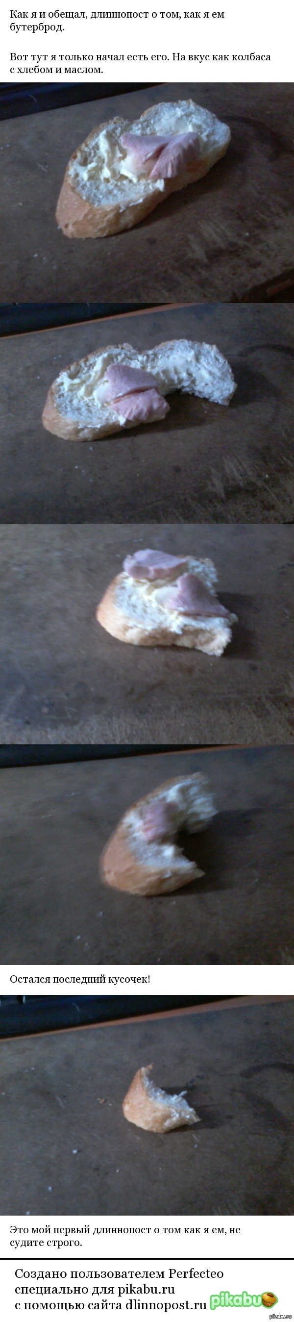 �� ����� ��� ���� SUBWAY