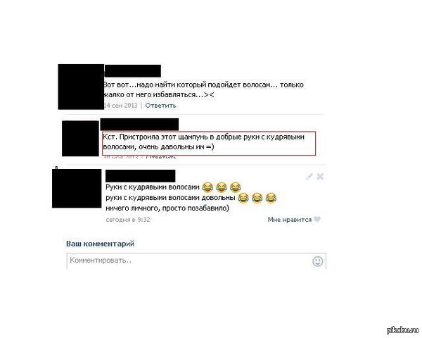 ��� �� ��� ���� ��������)