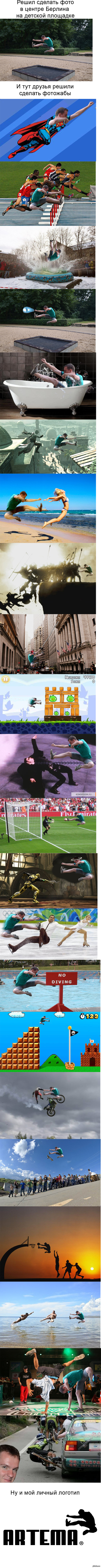 ��������� � ������ �������