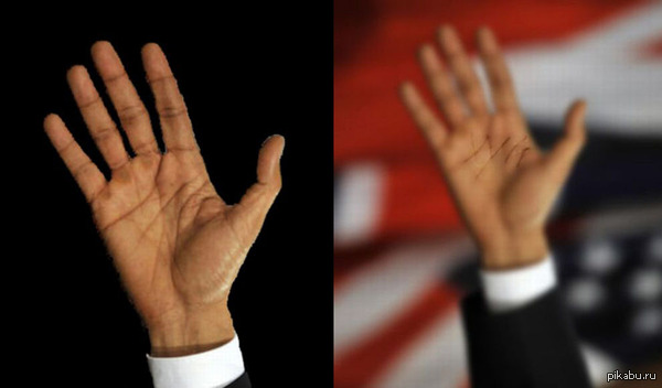 Obama secret