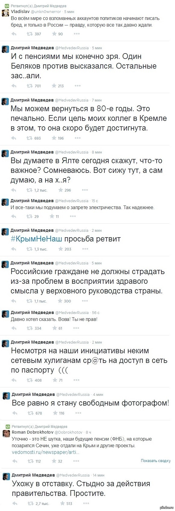 ������� ��������� �������� �������