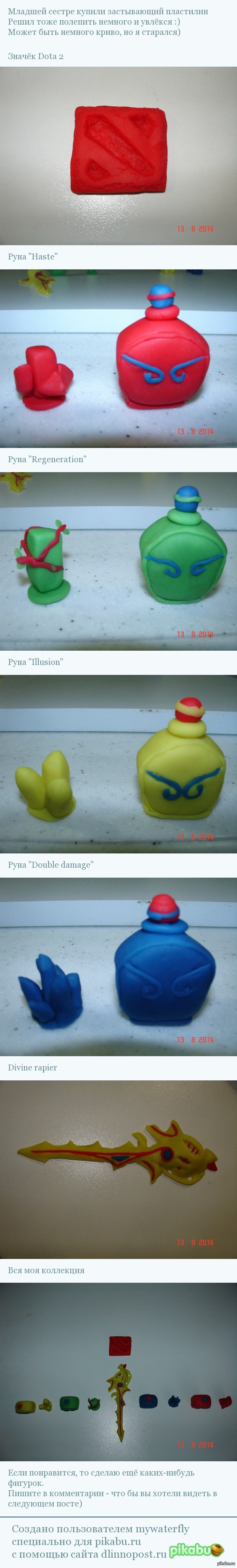 ����� ������� ��������)