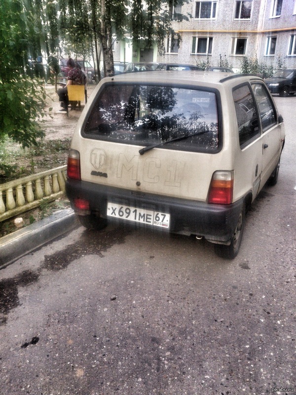 МС-1. Годы не властны.