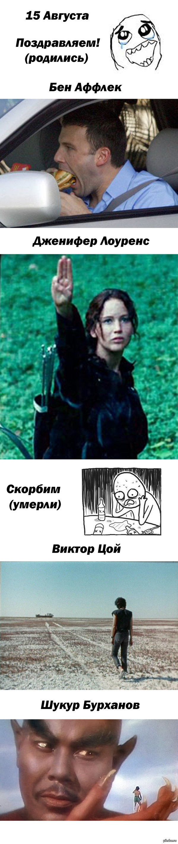 15 �������