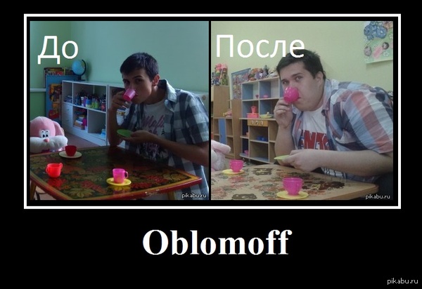Oblomoff 
