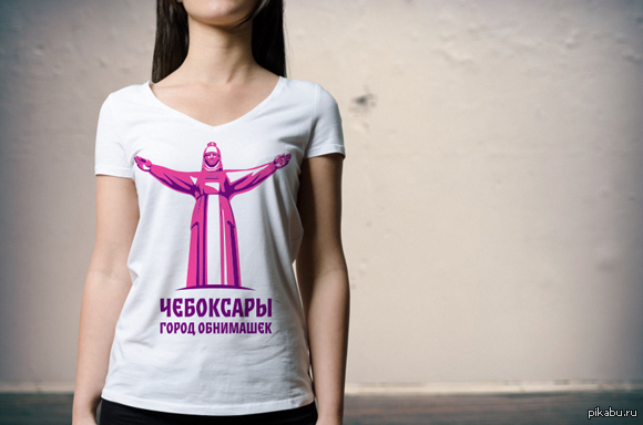 В эти выходные день рождения моего родного города!