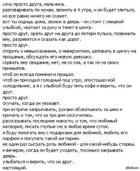 ���� ������ ������ ������������.