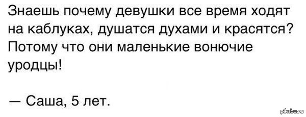 ������� - ��������� ������