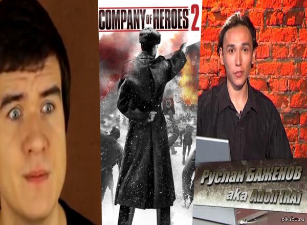 Помните этот мега-махач ?