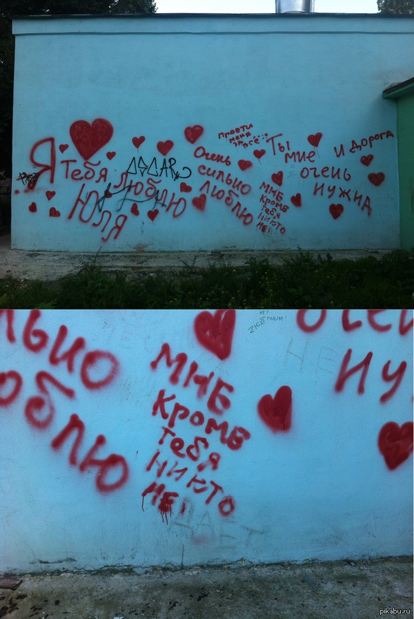 Уловил самую суть