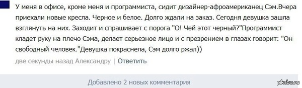 ��������� �������