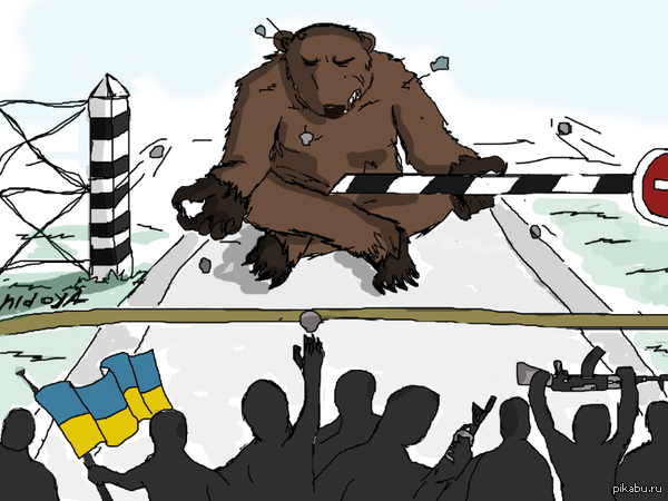 спокойствие