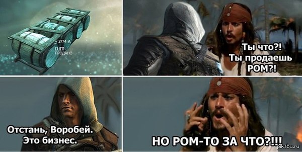 ,       