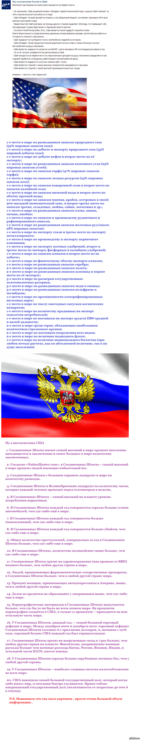 ���� ������ ��� ������� � � ����� ������� ���������� ��� ������, � ������ � ����������� ������� ��������.